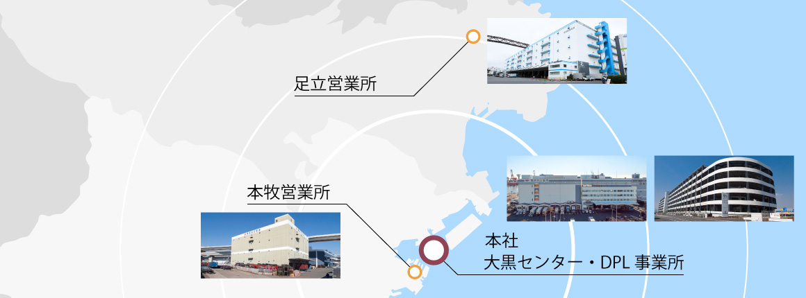 key_offices_ver2